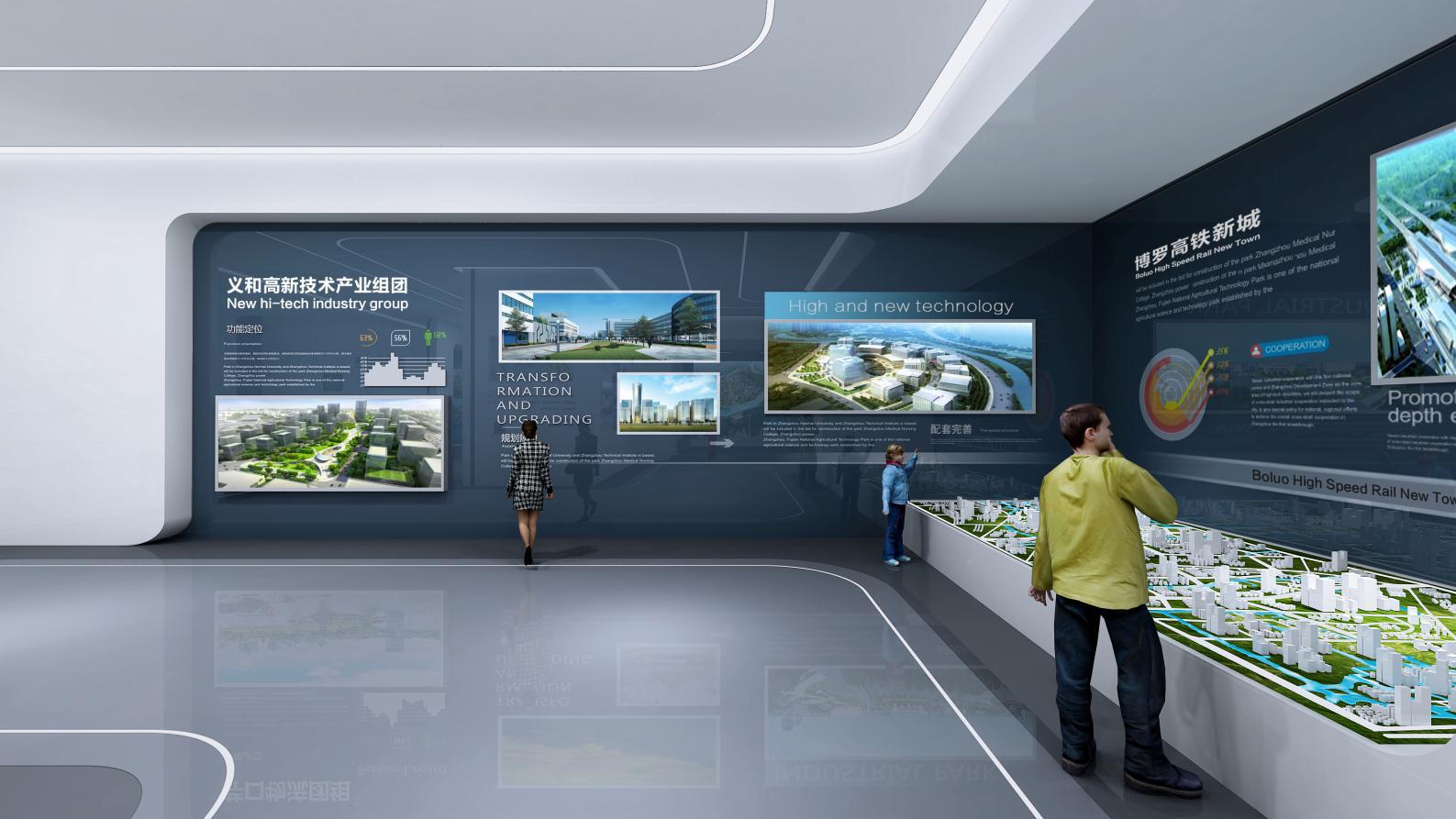 企業(yè)展廳設計