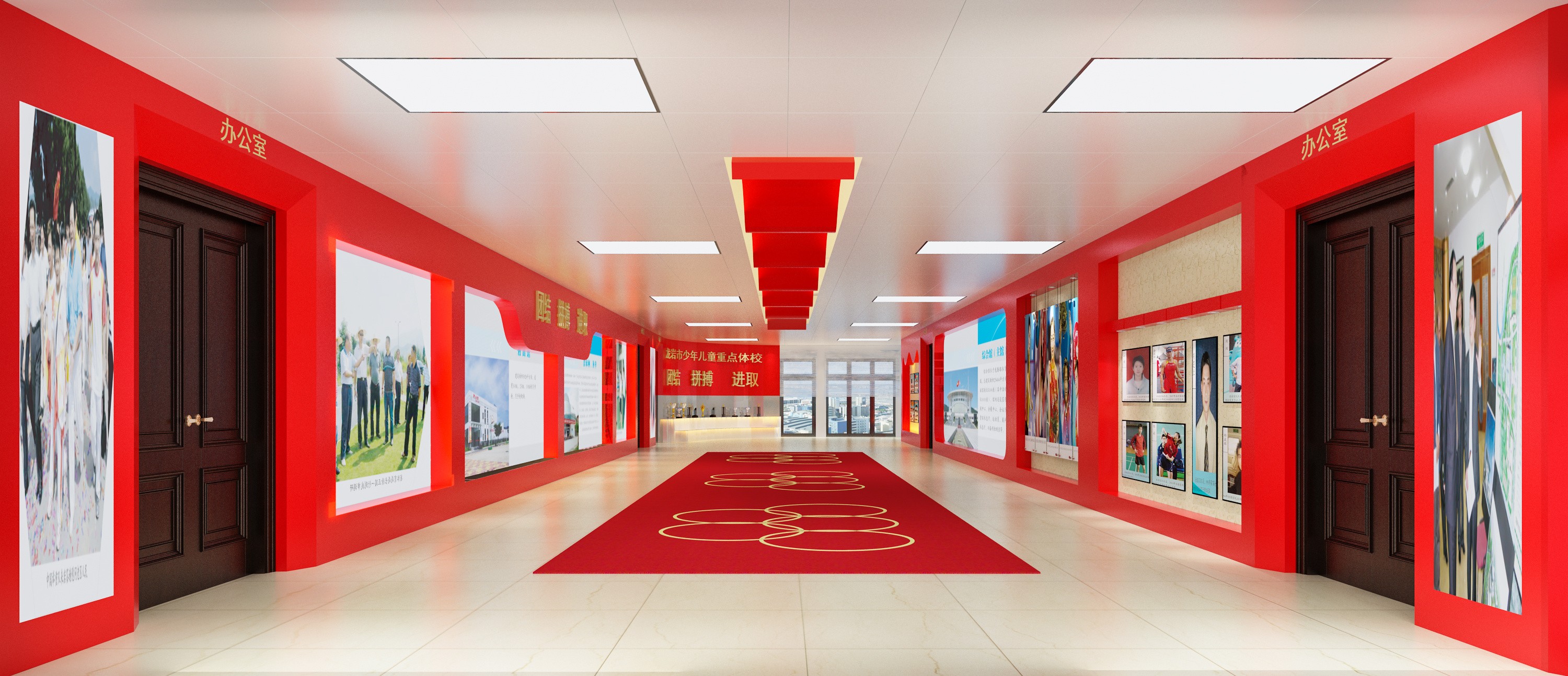展館展廳設計