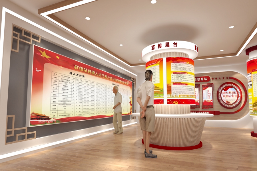 展廳設(shè)計(jì)效果圖，展示廳設(shè)計(jì)效果圖案例
